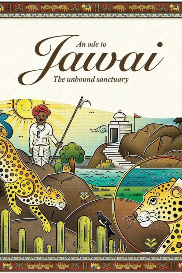Jawai Bandh