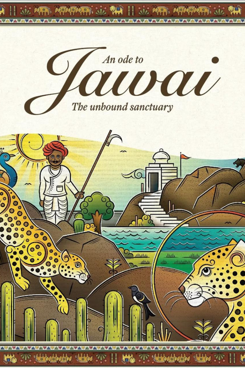 Jawai Bandh